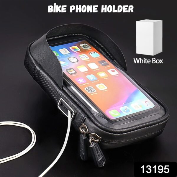 Shelf Waterproof Bike Phone Holder Wall Motorcycle (1 Pc) - Image 2