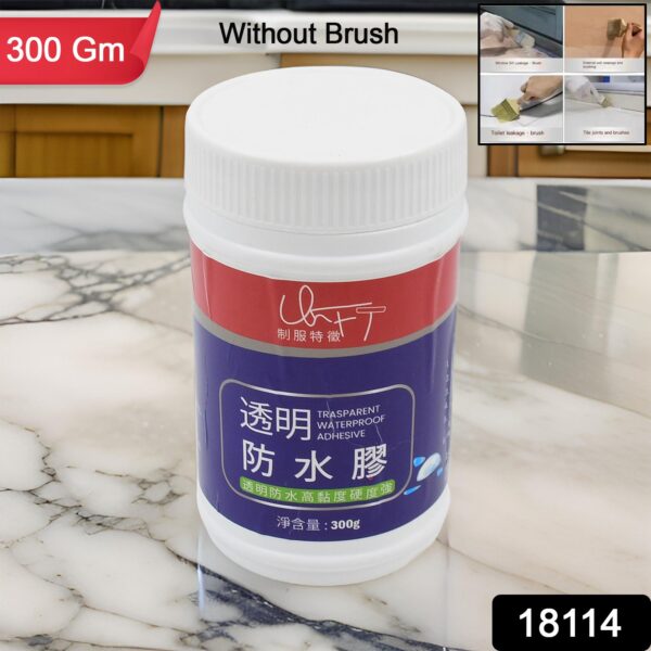 Transparent Waterproof Glue 300g Without Brush (1 pc) - Image 2