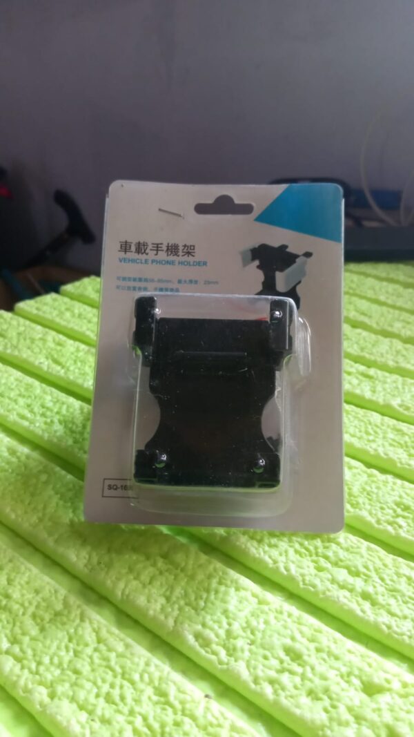 12857 Smartphone Car Phone Holder Car Air Conditioning Vent Phone Holder, Holder Stand for Mobile Phone Cellphone GPS, Dashboard Bracket for Car (1 Pc) - Image 7