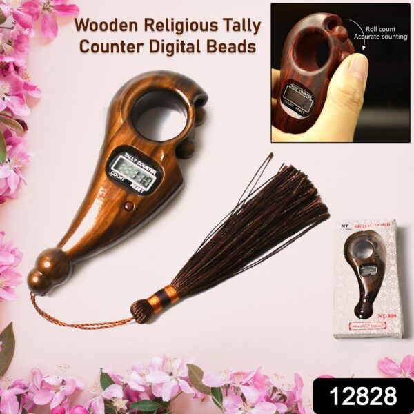 Digital Tasbih/Tasbeeh Digital Tally Counter, Wooden Religious Tally Counter Digital Beads (for Zikr/Naam Jaap) - Image 2