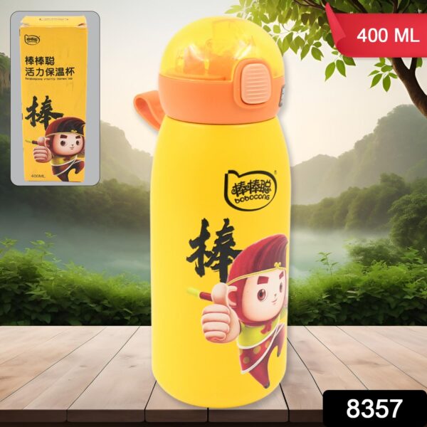 Double walled Stainless Steel Water Bottle & push button Open (400 ML) - Image 2