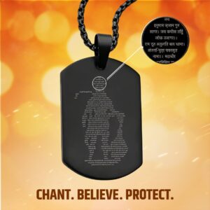 Hanuman Chalisa Necklace Original - Black