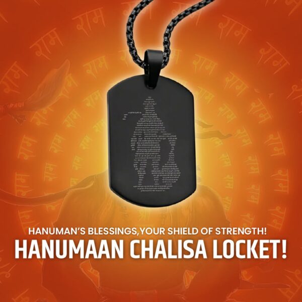 Hanuman Chalisa Necklace Original - Black - Image 6