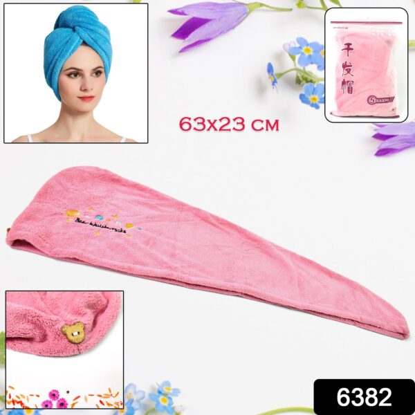 Microfiber Hair Wrap Towel Cap (1 Pc / 63x23 Cm /  Mix Color) - Image 2