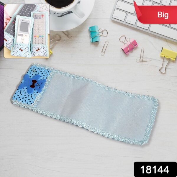Cartoon Cloth Lace Remote Control Cover Remote Case (1 Pc / 24×8 CM / Big) - Image 2