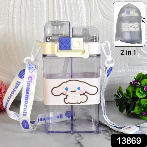 2in1 Dual Compartment Water Bottle with Straw and Adjustable Shoulder Straps (1 Pc / Multi color) - Image 2