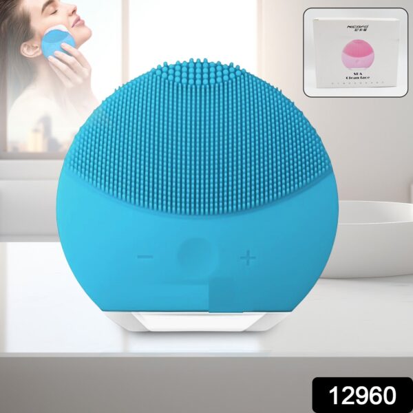 Silicone USB Facial Cleansing Brush and Face Massager (1 Pc) - Image 2