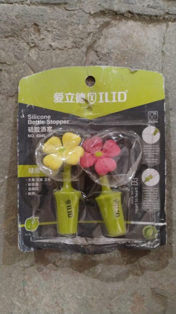 Silicone Bottle Sealer Cap Flowers Shaped Stoppers Bottle (2 Pc Set) - Image 7