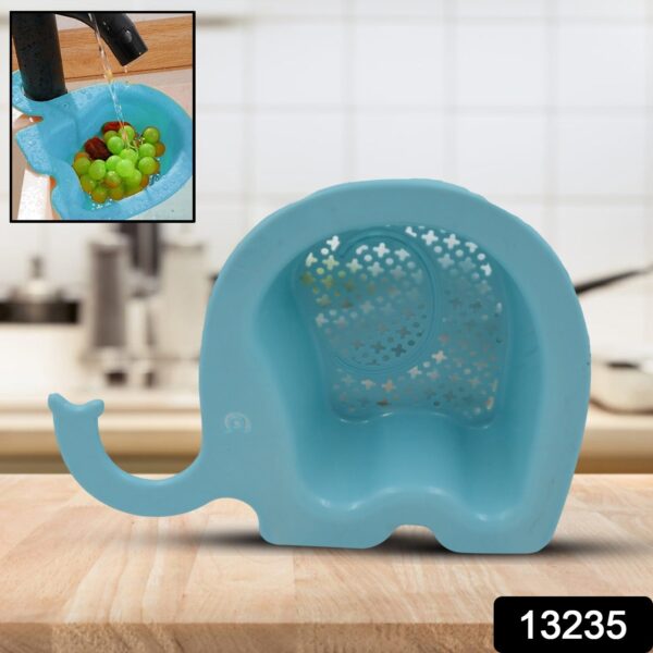 Elephant Shape Drain Strainer (1 Pc) - Image 2