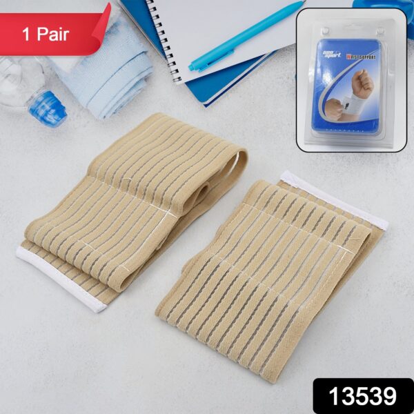 Wrist Support Band, Sleeve, Arthritis Pain Relief (1 Pair / With Card Packing) - Image 2
