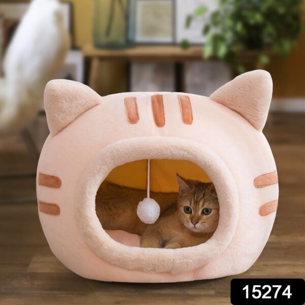 Cat / Dog Bed for Indoor Cats Pet (1 Pc) - Image 2