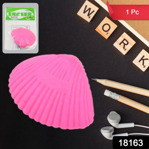 3D Shell Design Fancy & Stylish Eraser (1 Pc / Mix Design) - Image 2