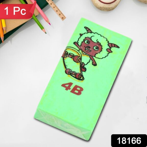 Fancy & Stylish Eraser (1 Pc / Mix Design) - Image 2