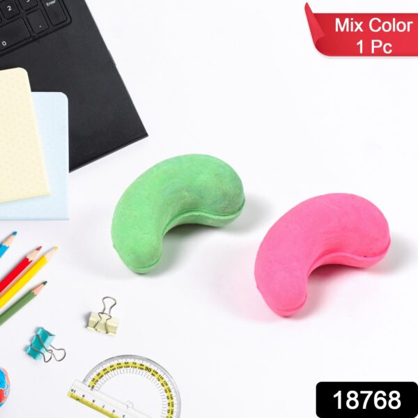 Cashew Nut Eraser Rubber Erasers (1 Pc / Mix Colour & Design) - Image 2