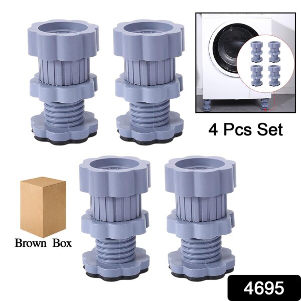 Washing machine support, anti vibration washing machine support adjustable washer anti vibrasion stands, washer & dryer pedestals, Washing Machine Accessory Anti- Skid stand PVC Lifting stand Non-Slip ( 4 Pc Set ) - Image 2