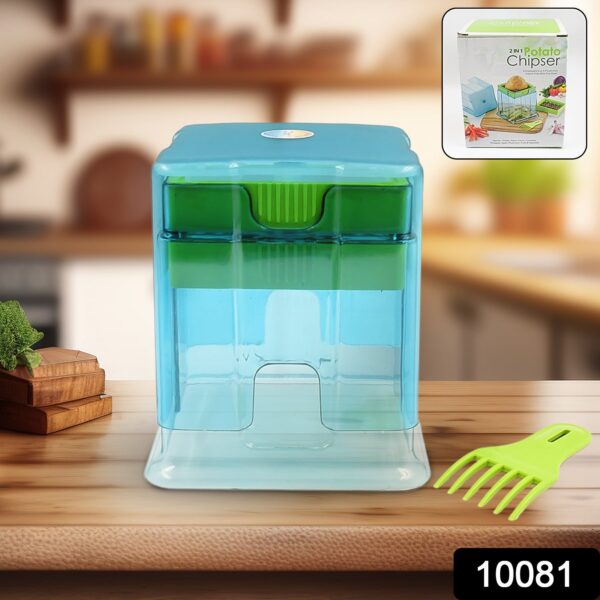 2 in 1 Potato Chipser / Slicer French Fries Maker Finger Chips | Plastic | Two Blades Finger Chips Cutter for Kitchen Accessory Vegetable Fruit Slicer (1 Pc)  - Image 2