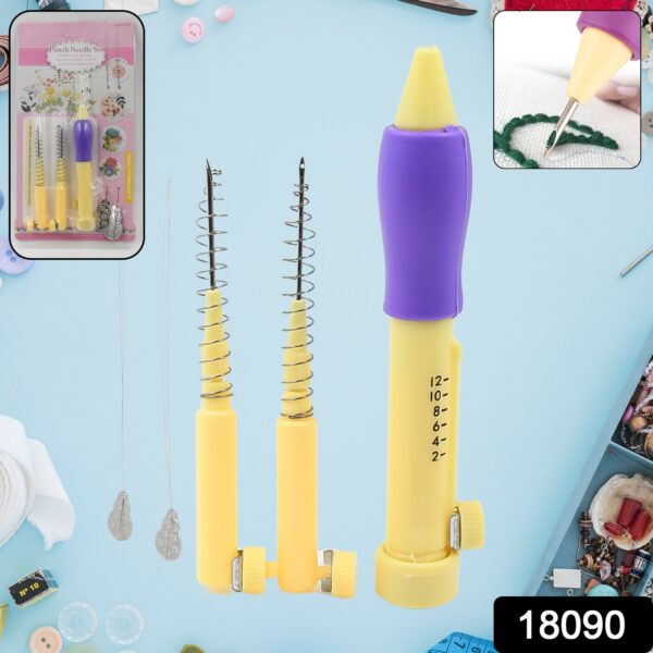 Punch Needle, DIY Craft Punch Needle Set (1 Set) - Image 2