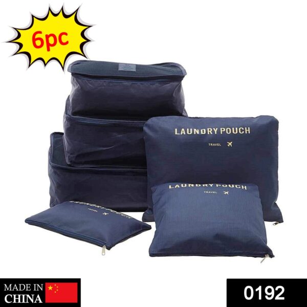 Cloth Organizer Pouch Laundry Zipper Bags (6 pcs) - Image 2