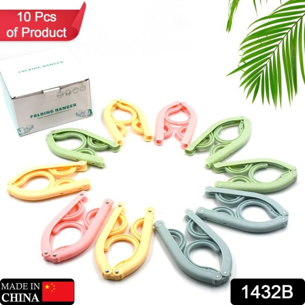 10 Pcs Portable Folding Clothes Hanger Creative Travel Easy to Carry Clothes Hanger for Adults and Children - Image 2