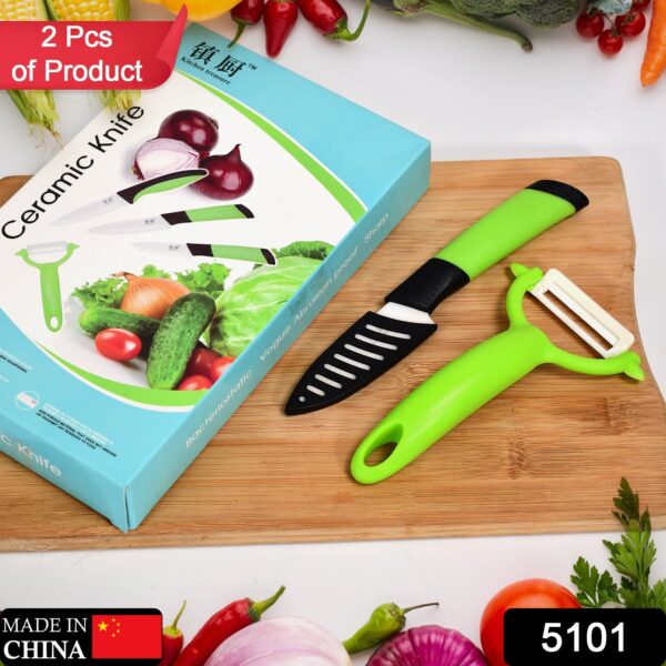 Ceramic Revolution Series Utility Knife and Peeler Gift Set - 2pc - Image 2