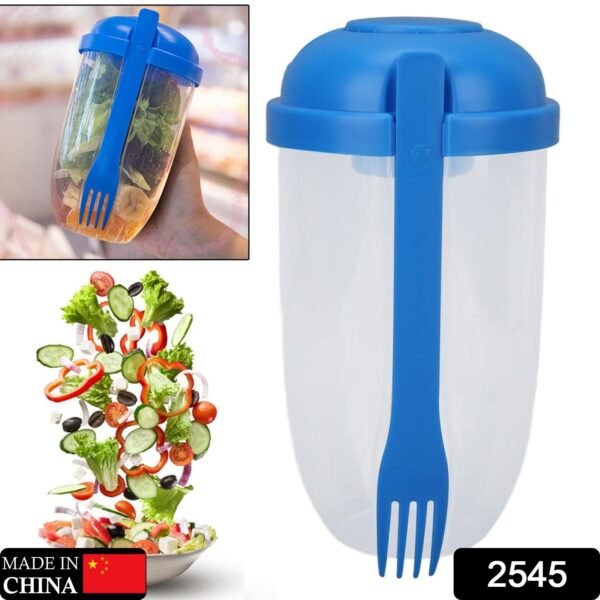 Fruit and Vegetable Salad Cups Easy Clean Salad Mixing Cup for Business People for Business Travel (1Pc) - Image 4