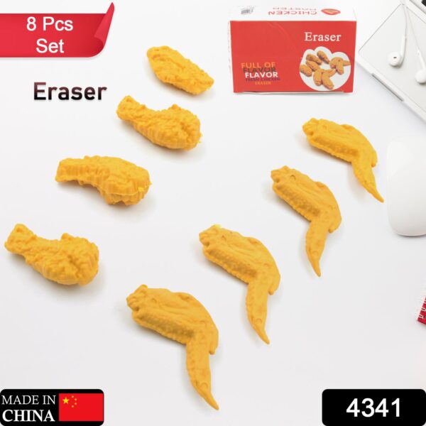 Cute Erasers, Pencil Eraser, Chicken Wings Chicken Legs Eraser Student School Supplies Gifts Chicken Rubber Drawing Small Eraser Office Accessory Fun Back to School Supplies Gifts Party Favor for Kids Adults Students (8 Pcs Set) - Image 2