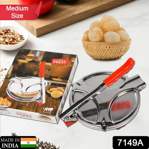 PURI PRESS MAKER - STAINLESS STEEL PURI MAKER PRESS MACHINE - ROTI CHAPATI PRESSER FOR HOME -KHAKHRA- PURI MAKER PRESS MACHINE WITH HANDLE, MANUAL PURI MAKER (MEDIUM) - Image 2