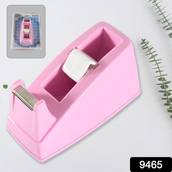 Plastic Tape Dispenser Cutter for Home Office use, Tape Dispenser for Stationary, Tape Cutter Packaging Tape School Supplies (1 pc / 300 Gm) - Image 2