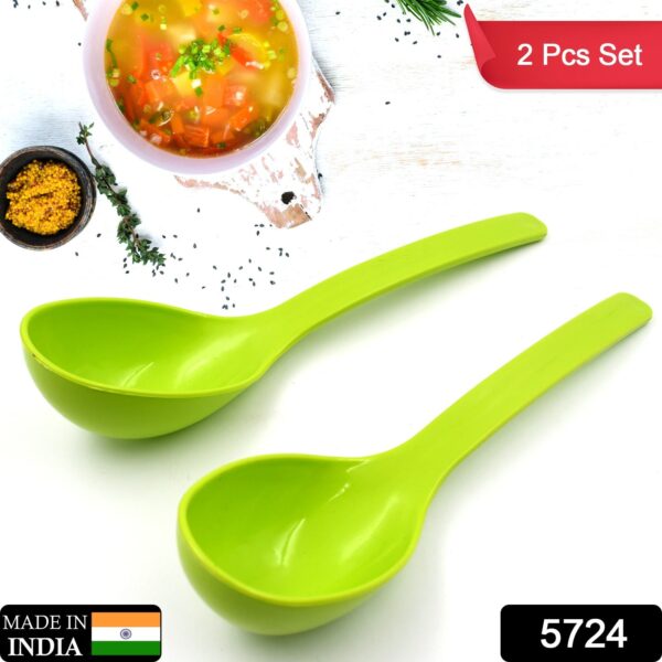 Plastic Spoon Kitchen Multipurpose Serving Ladle for Frying, Serving, Turner, Curry Ladle, Serving Rice, Spoon Used While Eating and Serving Food Stuffs Etc (2 Pcs Set / 10 Inch ) - Image 2