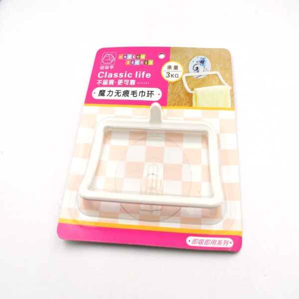Multi-Purpose Self Adhesive, Strong Sticker Self Adhesive Wall Mounted Hand Towel Holder/Hanger - Image 7