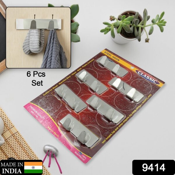 Self-Adhesive Wall Hooks (6 Pcs): Stainless Steel, Multipurpose for Home - Image 2