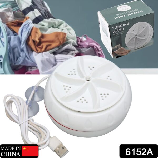 Mini Washing Machine Turbine Washing Machine Door Hinge  Lightweight Turbo Washer with USB Cable For Home, Camping ,College ,Rooms Use - Image 2