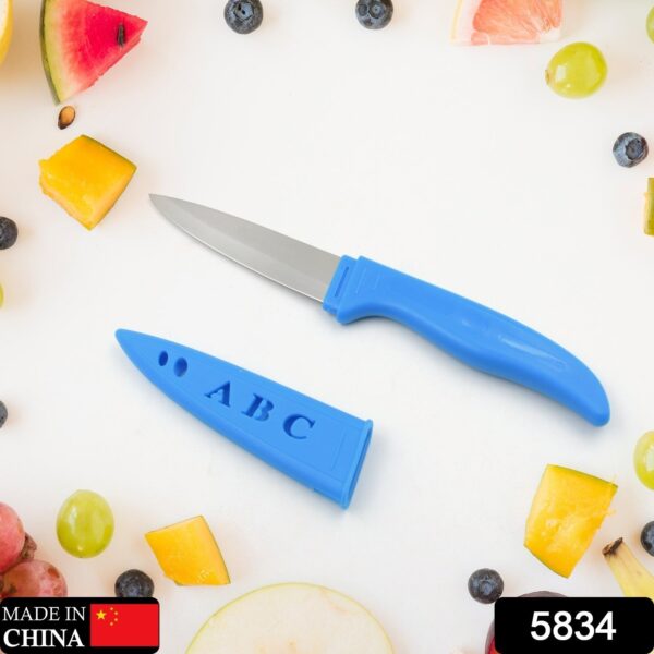 Stainless Steel Knife For Kitchen Use, Knife Set, Knife & Non-Slip Handle With Blade Cover Knife, Fruit, Vegetable,Knife Set (1 Pc) - Image 2