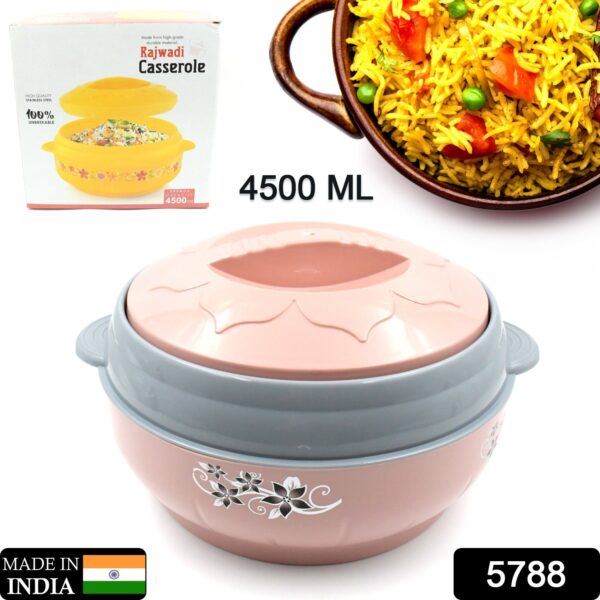 4500ml Insulated Casserole Box (Steel): Floral Print, Keeps Food Hot/Cold - Image 2