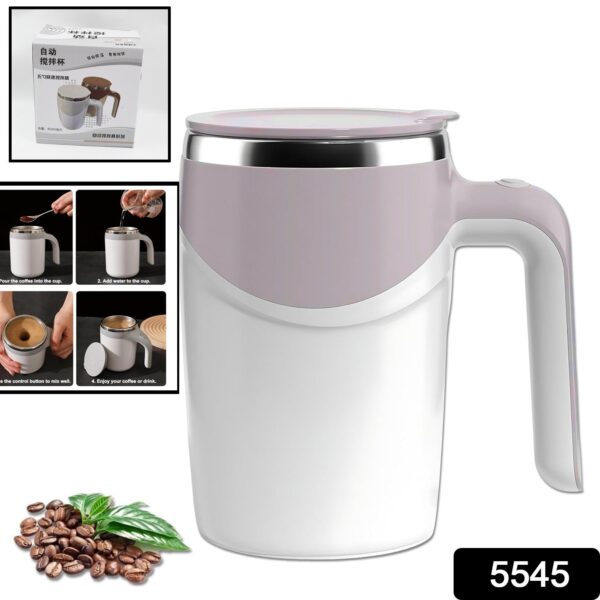 Stirring Coffee Mug | Magnetic Stirring Coffee Cup | Stainless Steel Mug for Milk | Travel Mixing Cup | Self Stirring Coffee Mug, Suitable for Coffee / Milk / Hot Chocolat | Battery Operated ( Battery Not Included) - Image 2