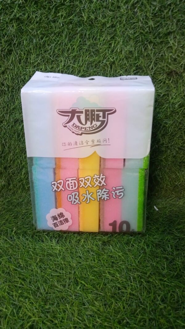 Kitchen Dish Bowl Cleaning Sponge, Durable, Suitable for Home Kitchen use, Special Design, Meet Different Cleaning Requirements (10pc) - Image 9