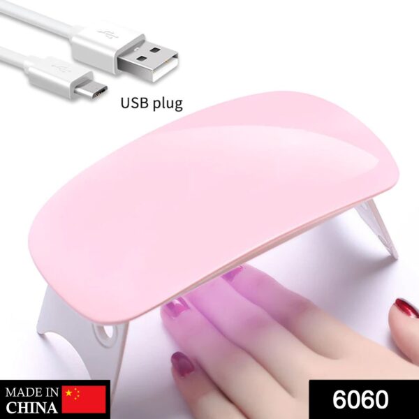 Professional Nail Polish Dryer Machine - Image 2