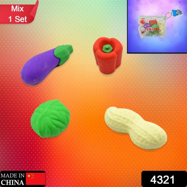 Mini Cute Vegetable & Fruit Erasers (4 Pc): Pencil Rubbers for Kids - Image 2