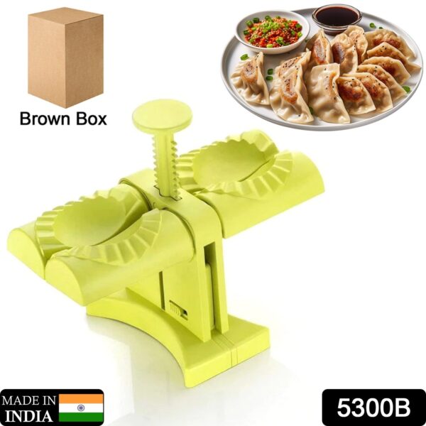 DUMPLING MAKER MOLD,DOUBLE HEAD DUMPLING MOLD WRAP TWO AT A ONE TIME,HOUSEHOLD DUMPLING MAKER MOULD,EASY-TOOL FOR MAKING DUMPLINGS,DUMPLING PRESS MOLD KITCHEN ACCESSORIES (Brown Box) - Image 2
