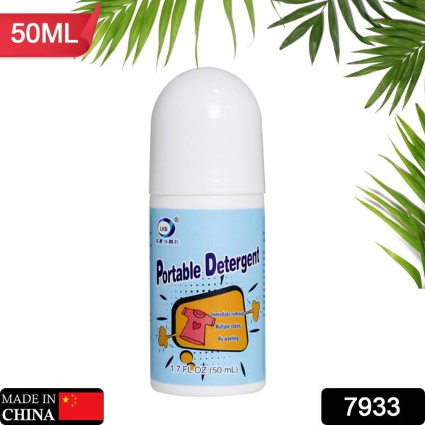 Clothes Stain Remover Bead Design Emergency Stain Rescue Roller Cleaner for Natural Fabric Removes Oil Almost All Types of Fabrics - Image 2