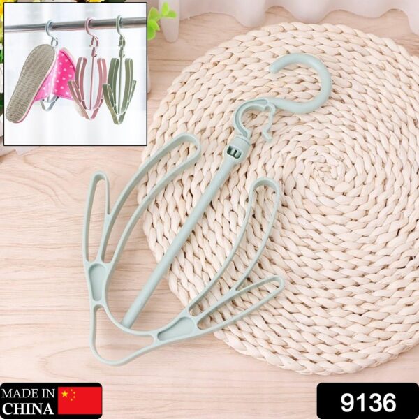 Shoes Drying Hanger, Rotatable Shoe Hanging Racks for Balcony Closet (1pc) - Image 2