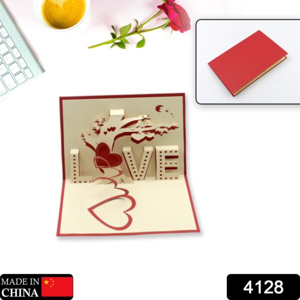 3D Paper Wish Card High Quality Paper Card All Design Card Good Wishing Card  (Birthday , Valentine , love , Christmas Card) (1Pc ) - Image 2
