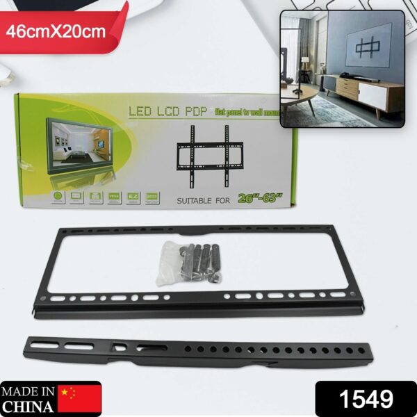 TV Wall Bracket Mount Slim Monitor Stand for 26 x 63, LCD LED 3D plasma Flat TVs Full Motion Heavy-Duty Wall Bracket, Sturdy and Strong Flat Screen Design TV Wall Mount (46cmx20cm) - Image 2