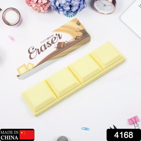 3D Chocolate Shaped Erasers Soft Pencil Erasers Supplies for Office School Students Drawing Writing Classroom Rewards for Return Gift, Birthday Party, School Prize (1 Pc 4 grid) - Image 2
