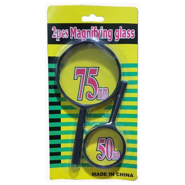Magnifying glass Lens - reading aid made of glass - real glass magnifying glass that can be used on both sides - glass breakage-proof magnifying glass, Protect Eyes, 75mm & 50mm (2pc Set) - Image 3