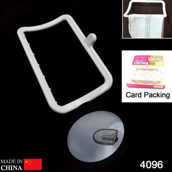 Multi-Purpose Self Adhesive, Strong Sticker Self Adhesive Wall Mounted Hand Towel Holder/Hanger - Image 2