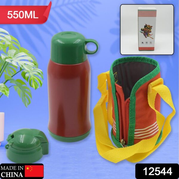 Premium Stainless Steel Insulated Sipper Bottle Print Water FlaskCartoon Vacuum Hot Cold For Kids / Travelling Water Bottle for Kids with Pop up Straw,  Double Wall Thermos with Straw & Bottle Zippe Cover For office/Gym/School (550 ML) - Image 2