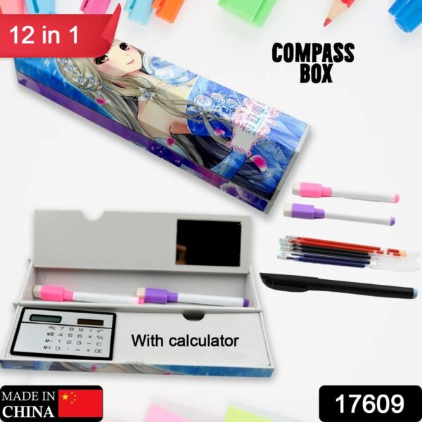 12 in 1 Compass Box, Geometry Box 2 Compartment, Pencil Box with 1 Calculator, 1 Mirror, Pen Refill 2 Black, 2 Blue, 2 Red, 2 Marker for Boys Art Plastic Pencil Box for Girls and Boys - Image 2