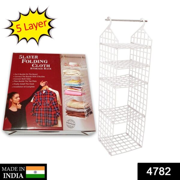 Multipurpose 5 Layer Folding Clothes Storage Racks||Closet for Students Wardrobe Shelves Socks, Scarf, t-Shirt, etc||Hanging Organizer Storage Holders & Racks - Image 3