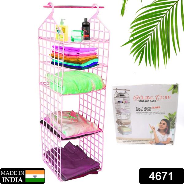 Multipurpose 5 Layer Folding Clothes Storage Racks||Closet for Students Wardrobe Shelves Socks, Scarf, t-Shirt, etc||Hanging Organizer Storage Holders & Racks - Image 2